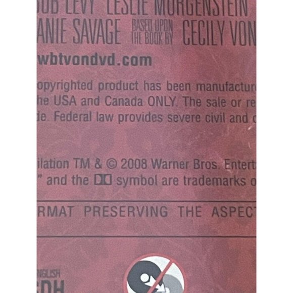 Gossip Girl - The Complete First Season DVD - Picture 3 of 4